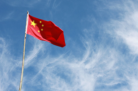 政府行业数据安全解决方案