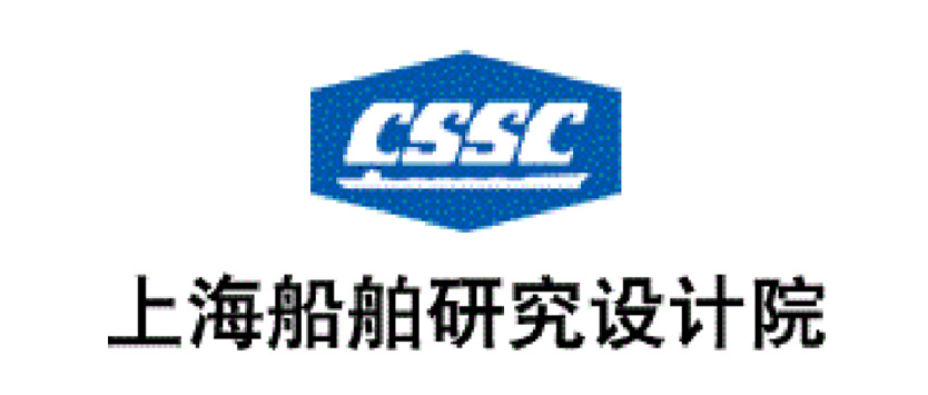 上海船舶-(驭胜绿盾加密软件)