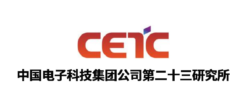 中国电子科技-(数据安全)